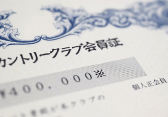 ゴルフ会員権の仕組みをわかりやすく