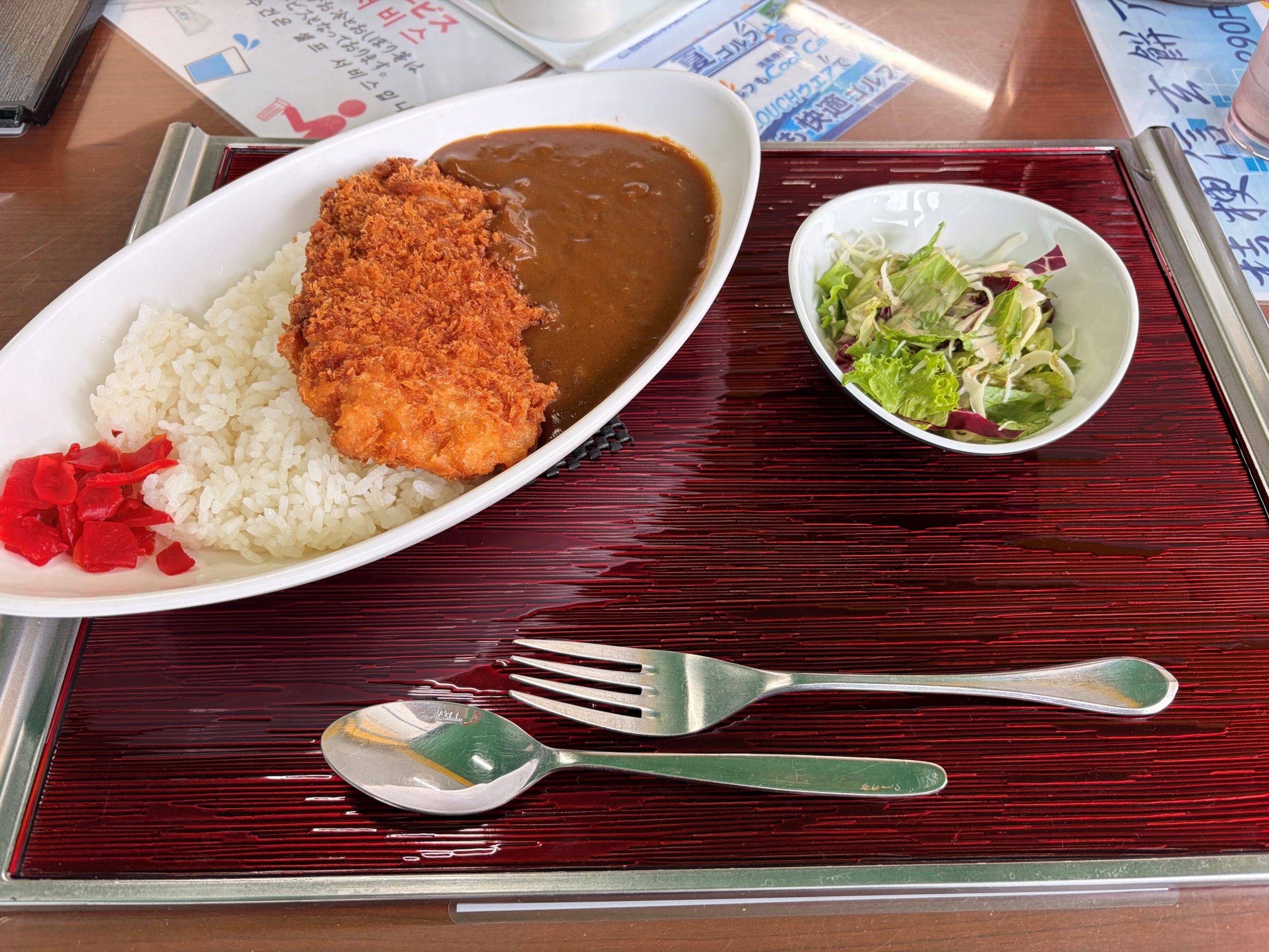 カレー