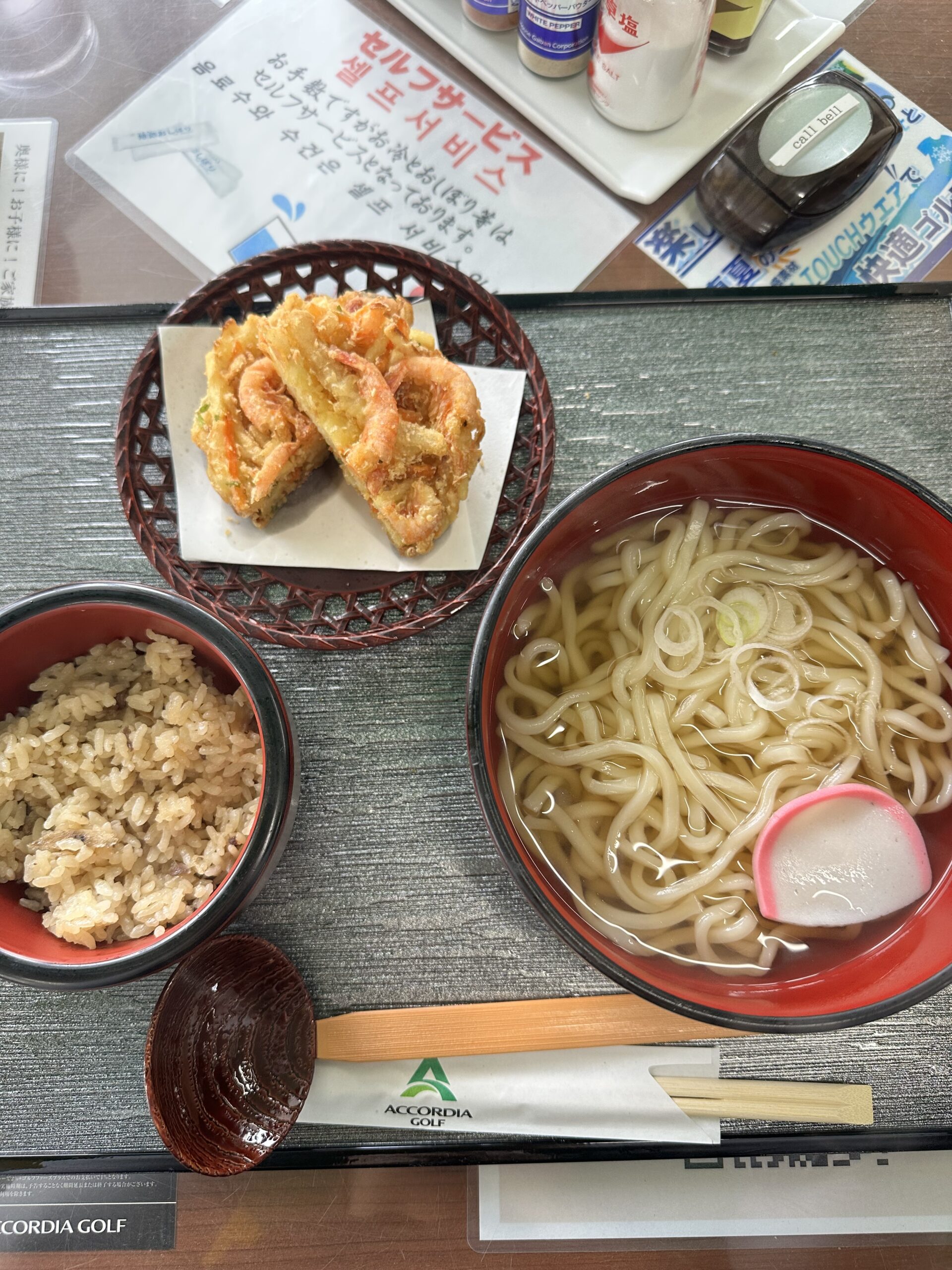 うどん