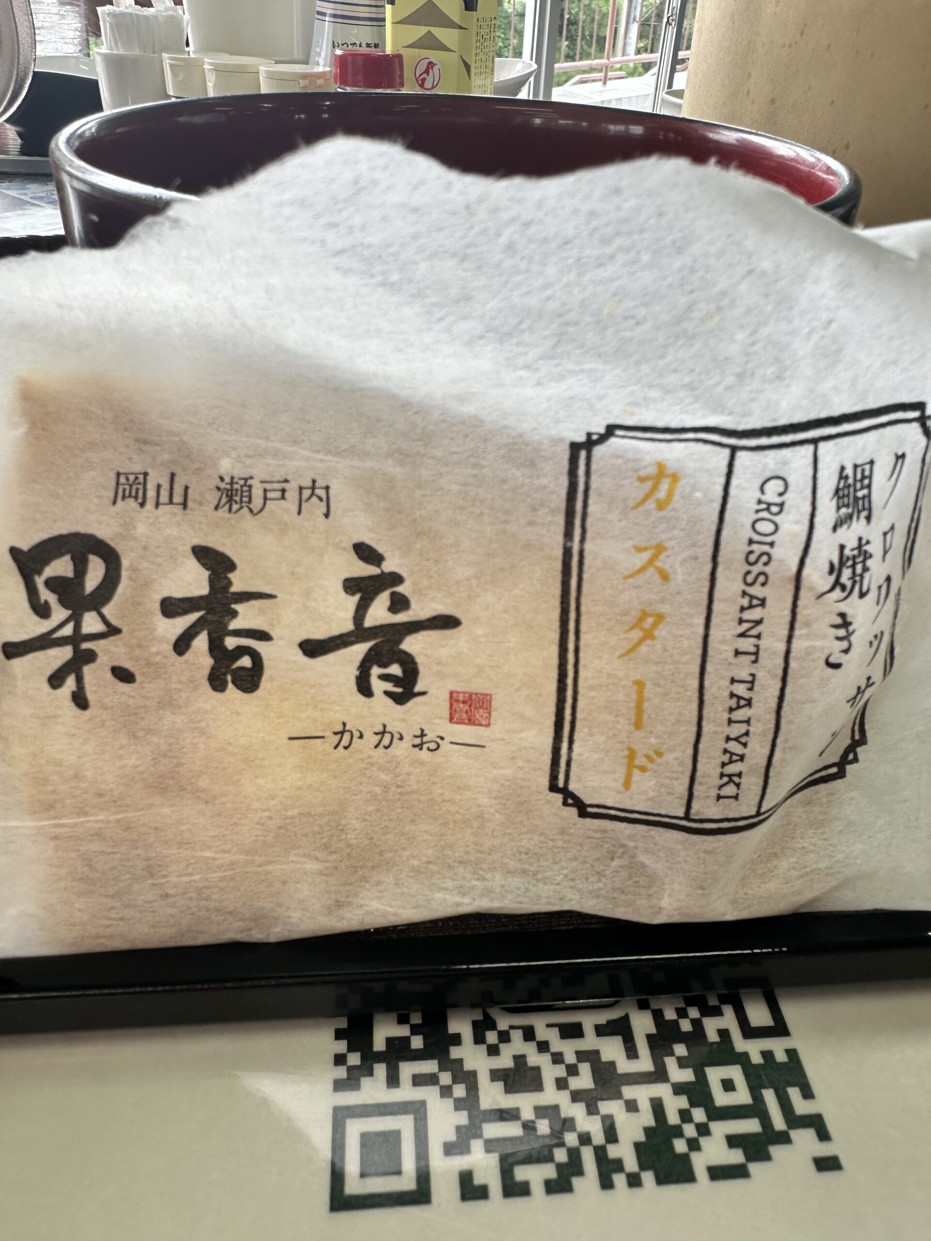 クロワッサンたい焼き