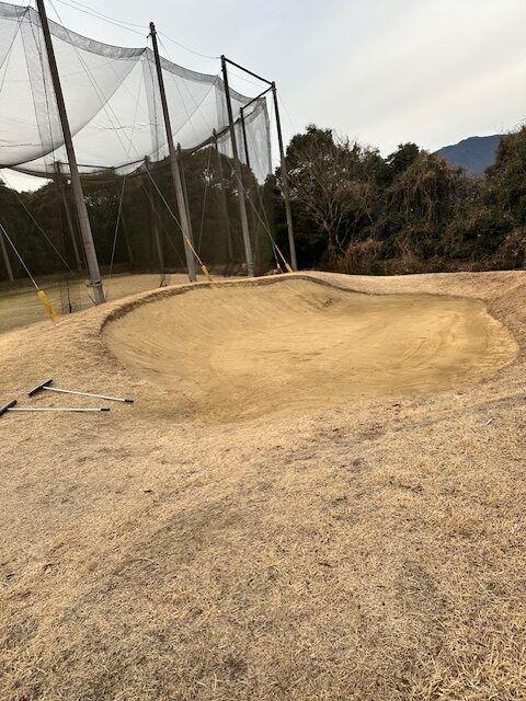 バンカー練習場