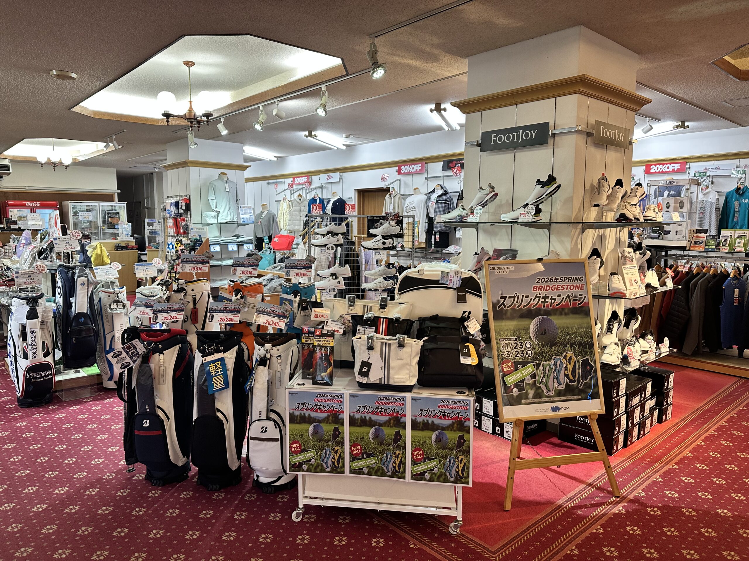 館内（ショップ）