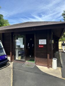 OUT茶店