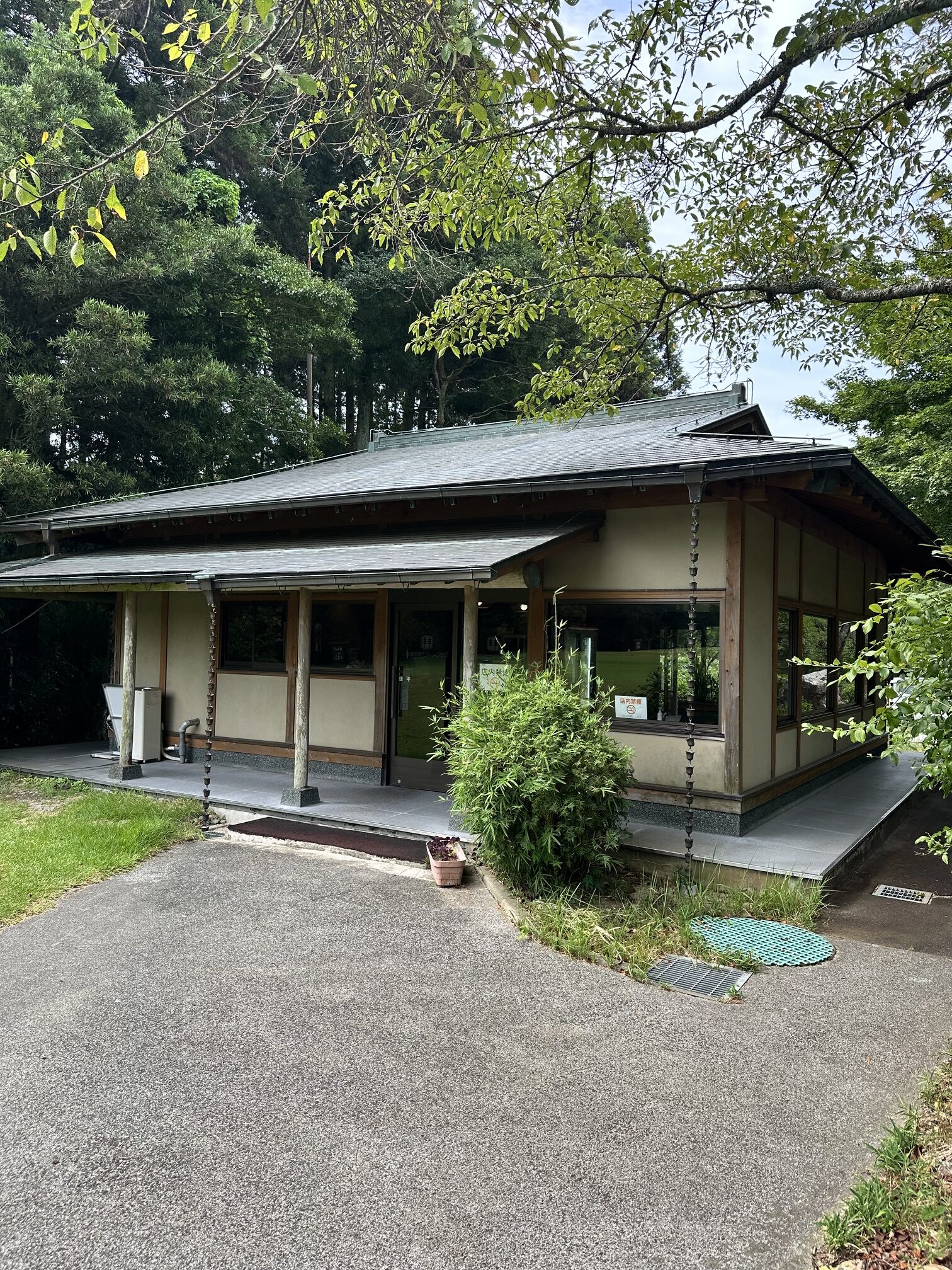 茶店(西)
